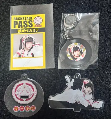 마큐로 가라쿠다이 카미테 굿즈