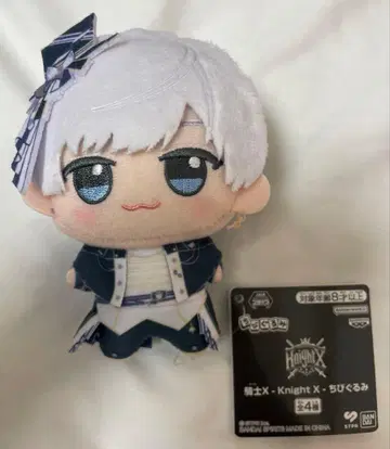 기사X Knight X SD 인형 타케야키 쇼 124시간 이내 발송