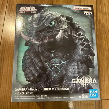 반다이 가메라 (2023)