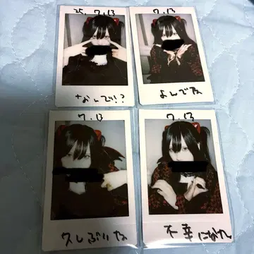 사에키 나나미 폴라로이드 4종