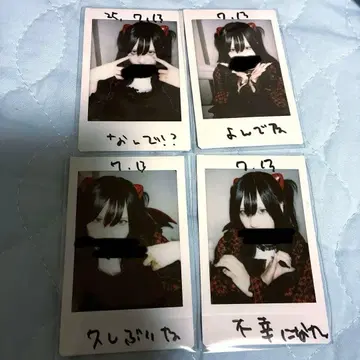 사에키 나나미 폴라로이드 4종