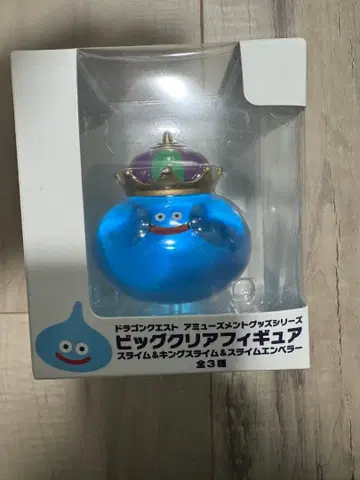 드래곤 퀘스트 빅 클리어 피규어