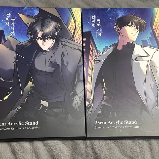 전독시 구마전 25cm 아크릴 스탠드 유중혁 김독자 일괄