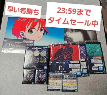 기동전사 건담 GQuuuuuuX 제일복권 묶음 판매