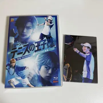 테니뮤 4th 칸코리 BluRay 초회 한정판