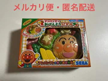 호빵맨 도시락 퍼즐 호빵맨의 카라아게 도시락