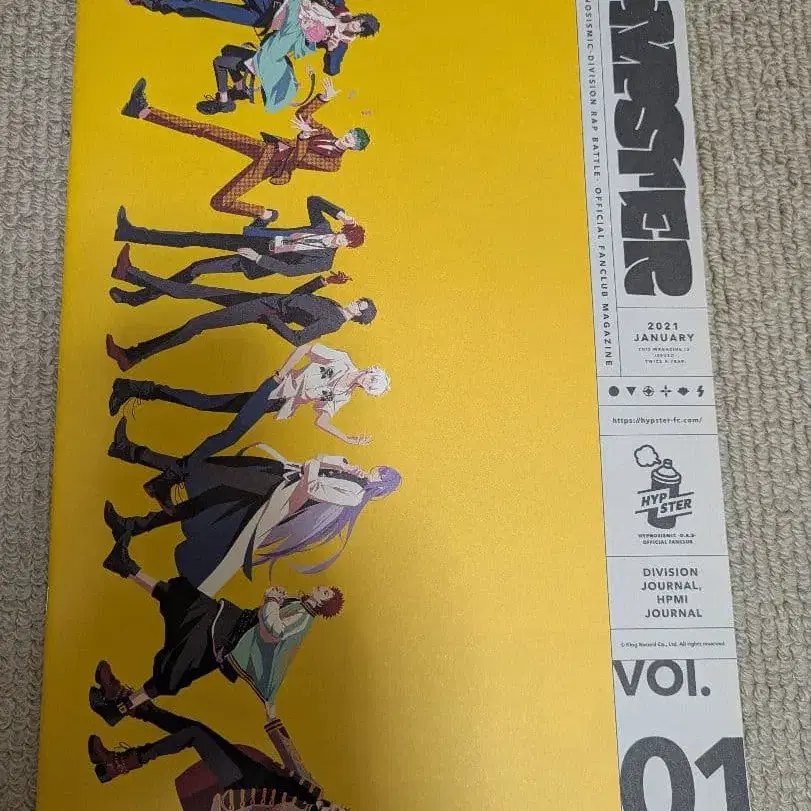 1번째 상품 이미지