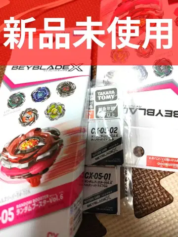 [미사용 새상품] 헬즈 리퍼 T4-70K + 라이노 리퍼 C4-55D