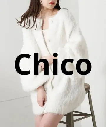 즉시 구매 OK Chico/치코/가디건/볼레로/상의/화이트/746