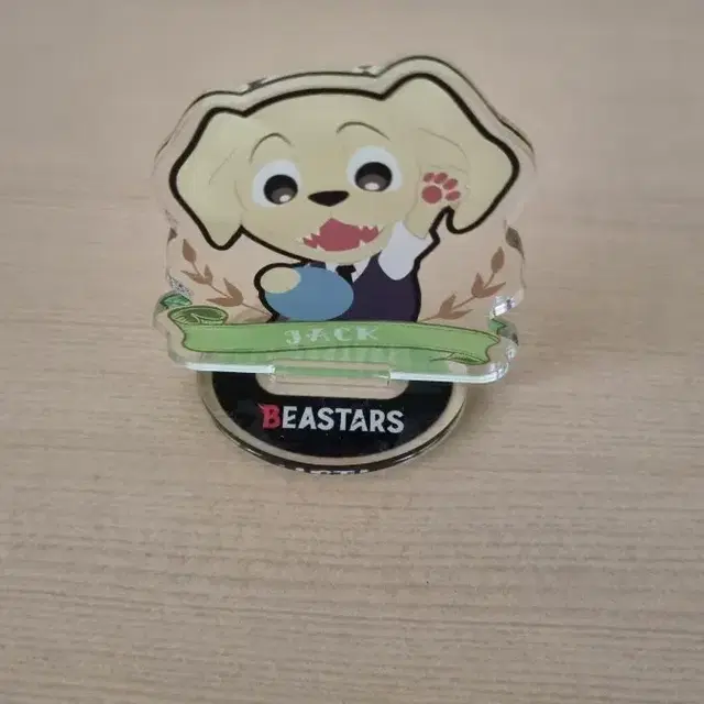 비스타즈 잭 미니 아크릴스탠드