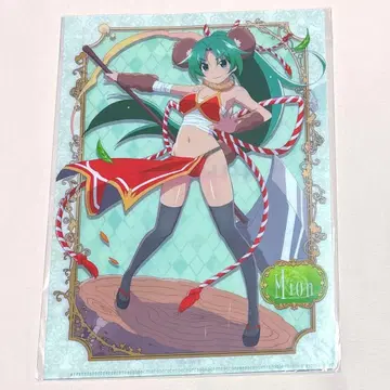 쓰르라미 울 적에 옛날이야기 소노자키 미온 클리어 파일