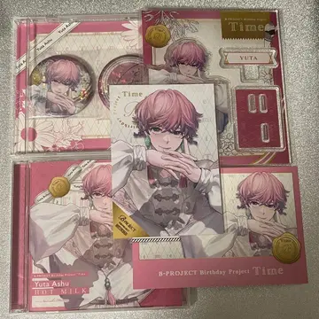 아슈 유타 B프로 Time 생일 앨범 세트