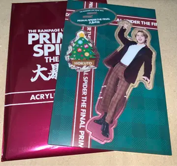 요시노 호쿠토 아크릴 스탠드