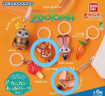 주토피아 메지루시 액세서리