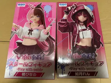 부이스포! GIGO 한정판 스케일 피규어 타치바나 히나노 키사라기 렌