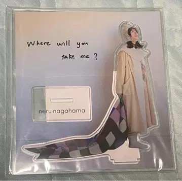 나가하마 네루 아크릴 스탠드 팬클럽 한정판