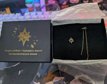 사자나미 쥰 이어커프