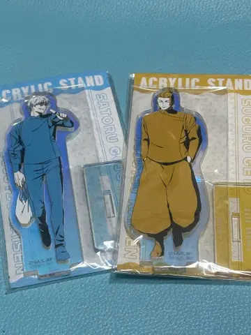 주술회전 고죠 사토루 게토 스구루 아크릴 스탠드 세트