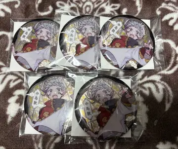 문호 스트레이독스 문스독 중국 천문카도카와 나카지마 아츠시 5종 세트