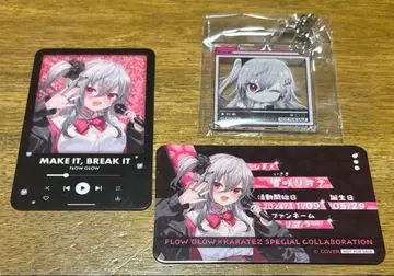 FLOWGLOW 히비키사키 리오나 가라오케 철인 뮤직 플레이어풍 카드