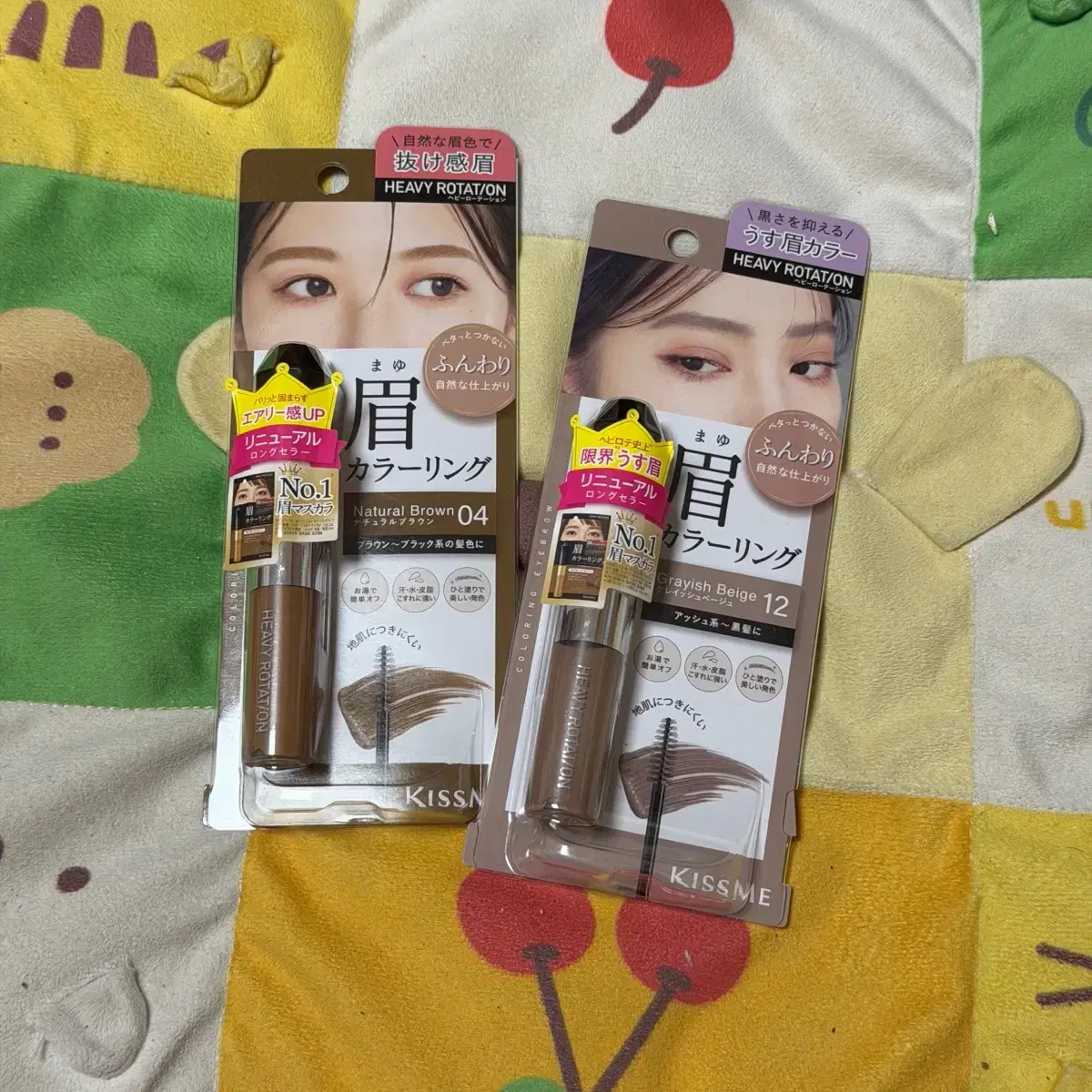 Kiss Me Eyebrow Mascara 04 Natural Brown + 12 Gracy Beige (Japan Limited)