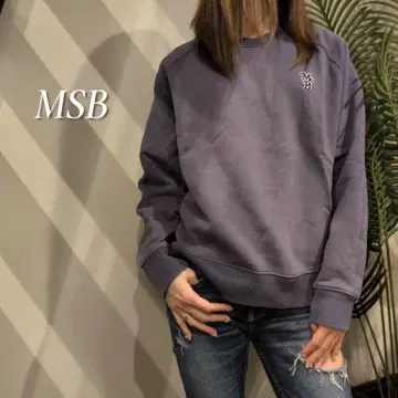 My Sugar Babe MSB 자수 로고 풀오버 트레이닝복 남성용