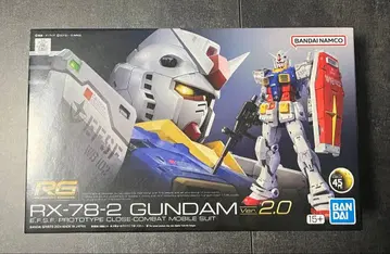 RG RX-78-2 건담 Ver 2.0