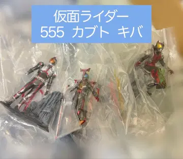 가면라이더 피규어