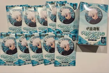 고죠 사토루 글리터 캔뱃지 컬렉션 회옥옥절 주술회전 1BOX 미개봉