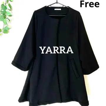 YARRA 새상품급 노카라 코트 블랙