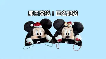 [ 새상품 ] 디즈니 크리스마스2025 미키 미니 팬캡 세트
