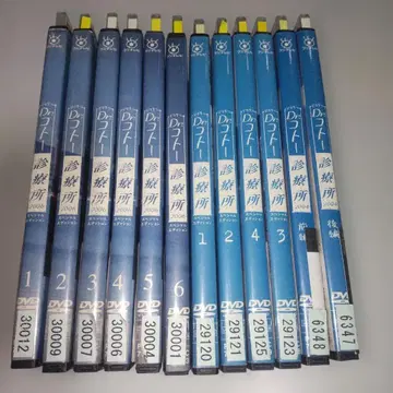 Dr. 코토 진료소 DVD 전 12권