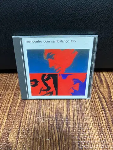 삼바란코 트리오 레인 컨트롤 네이비 삼바란코 트리오