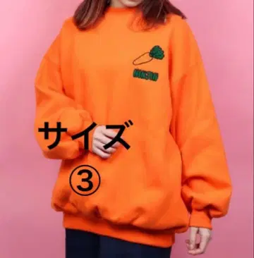 PUNYUS 와타나베 나오미 당근 자수 오렌지 트레이닝복 사이즈 3