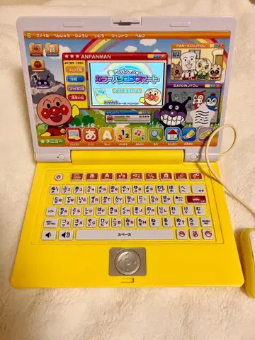 놀면서 배우는! 마우스로 클릭! 호빵맨 컴퓨터