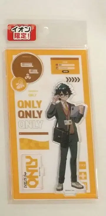 도즐사 x 이온 온리 아크릴 스탠드 Qnly 도즐사