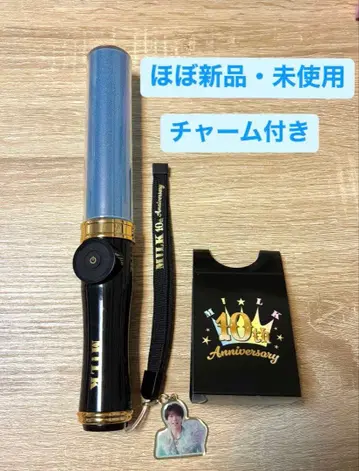 M!LK 시오자키 타이치 응원봉 캔들리