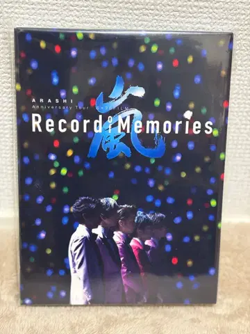 아라시 Record of Memories 팬클럽 한정판 Blu-ray