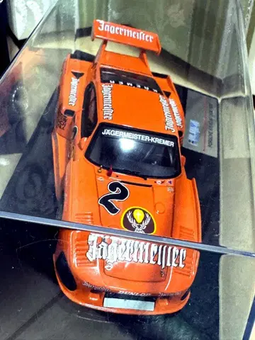 FUJIMI 후지미 포르쉐 935 K3 DRM 1980 #2 예거마이스터