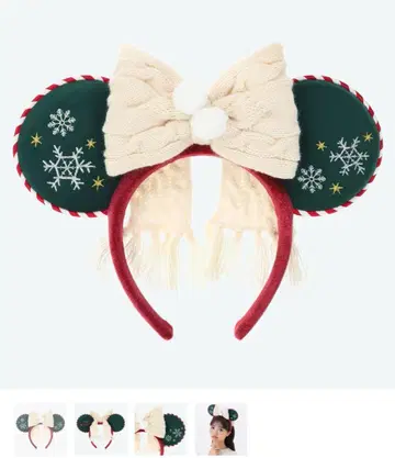 새상품 디즈니 크리스마스 머리띠