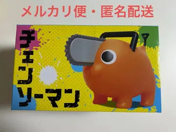 체인소 맨 포치타 BIG 소프트 비닐 피규어