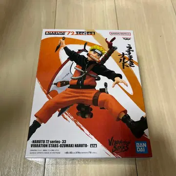 NARUTO 72 시리즈 - 33 나루토 피규어