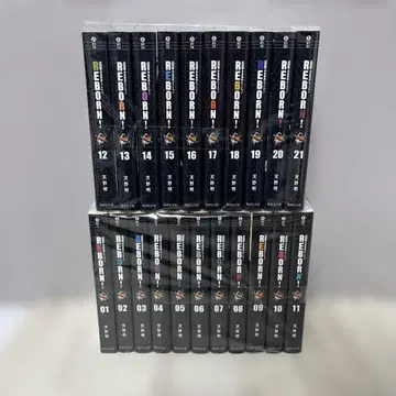 가정교사 히트맨 REBORN! 1~21 전권 세트 문고