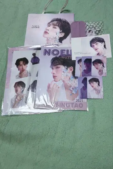 즉시 구매 Noeul Fan Sign in 칭다오 Gift Bag