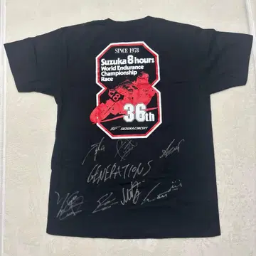 GENERATIONS 친필 사인 셔츠