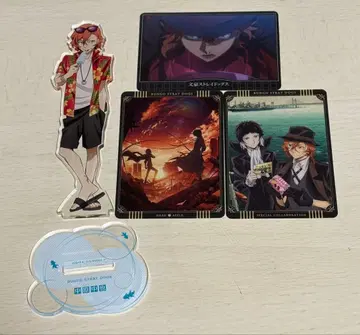 문호 스트레이독스 나카하라 츄야