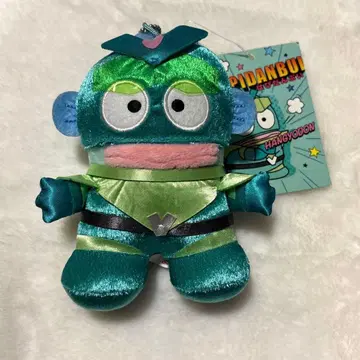 한교동 하피단부이 히어로 봉제 인형 마스코트 키링