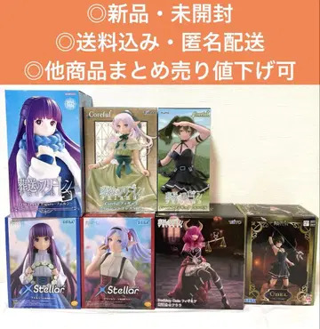 장송의 프리렌 피규어 7세트