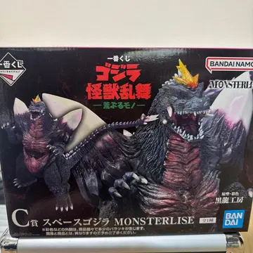 제일복권 고질라 괴수난무 C상 스페이스 고질라