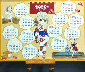 온천무스메 도고 이즈미 2026년 달력